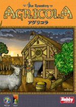 アグリコラ 牧場の動物たち ゲームルール概要とレビュー Board Game Every Day